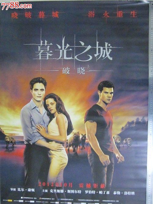 维特利亚理工学院文凭毕业证哪里能买到